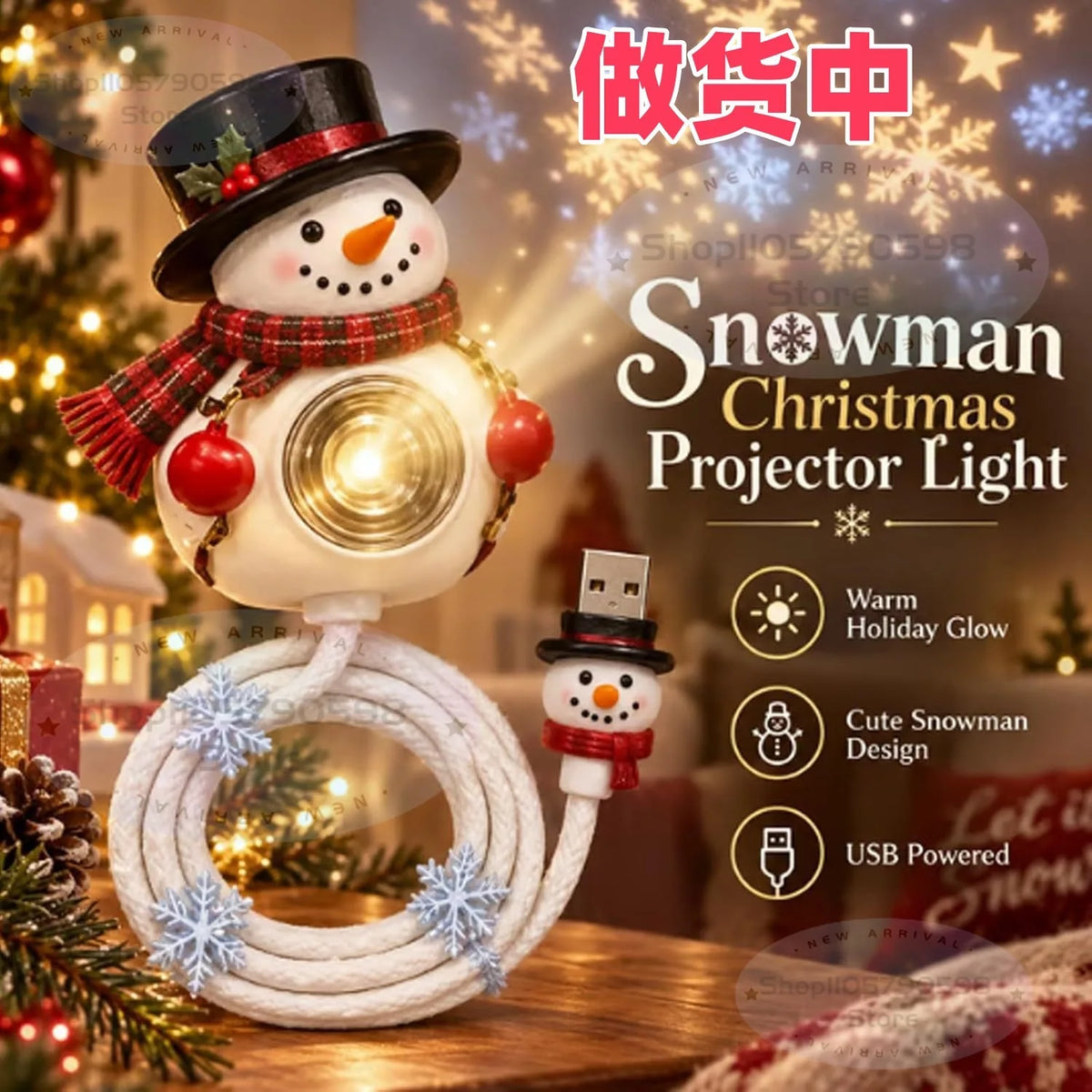 Proyector Navideño de Techo USB